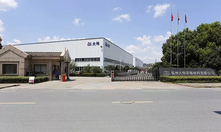 dawei decorative factory for finish foil paper production