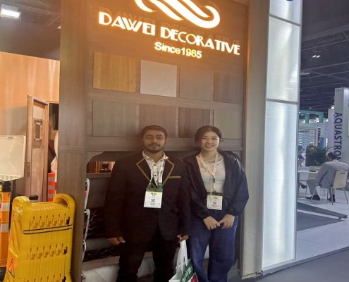 Big 5 Exhibition