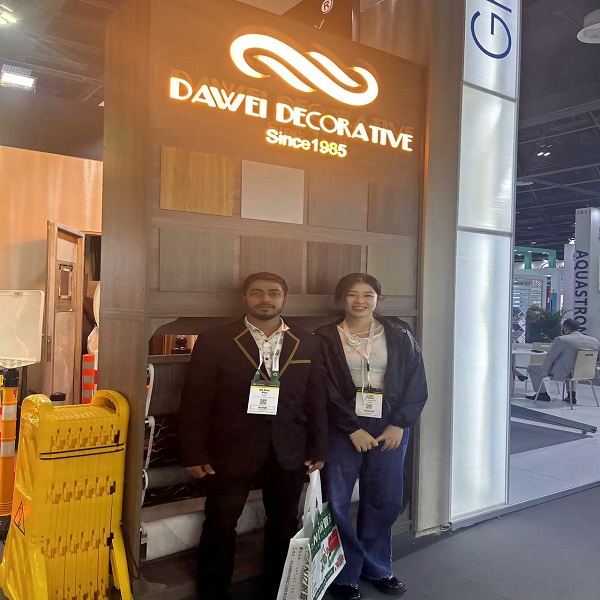 Big 5 Exhibition