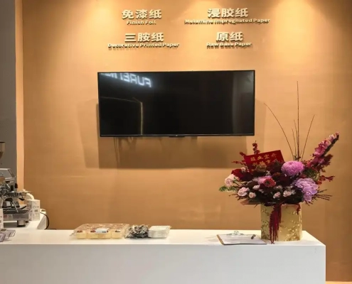 The 55th China International Furniture 2025 Fair