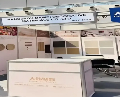 Interzum Cologne 2025 booth